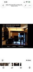 Blk 1D The Pinnacle@Duxton (Bukit Merah), HDB 4 Rooms #604457071